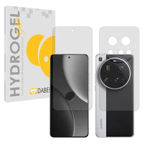 Daben Tough model transparent screen protector suitable for Xiaomi 15 Ultra mobile phone along with the back protector