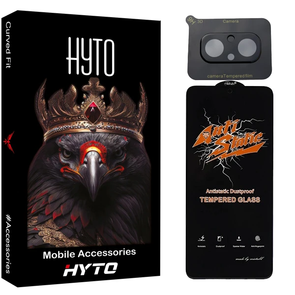 محافظ صفحه نمایش هیتو مدل Antistatic Pro مناسب برای گوشی موبایل شیائومی redmi 12c به همراه محافظ لنز دوربین