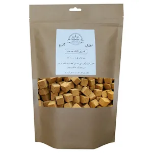 حبه عناب ممتاز آکسایا - 1000 گرم