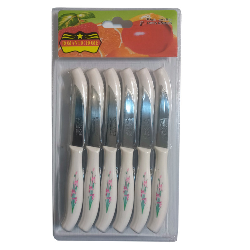 کارد میوه خوری رومانتیک هوم مدل R204 بسته 12 عددی
