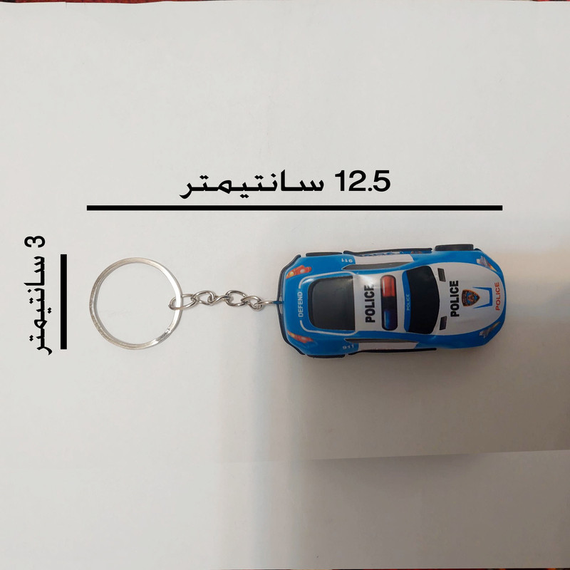 جاکلیدی مدل ماشین پلیس عقب کش ar 01