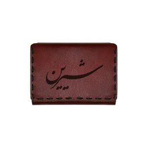 جاکارتی چرمی طرح اسم شیرین
