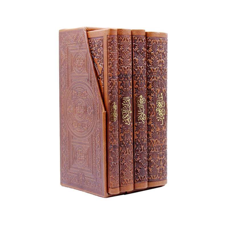 کتاب دعا انتشارات پیام عدالت 4 جلدی