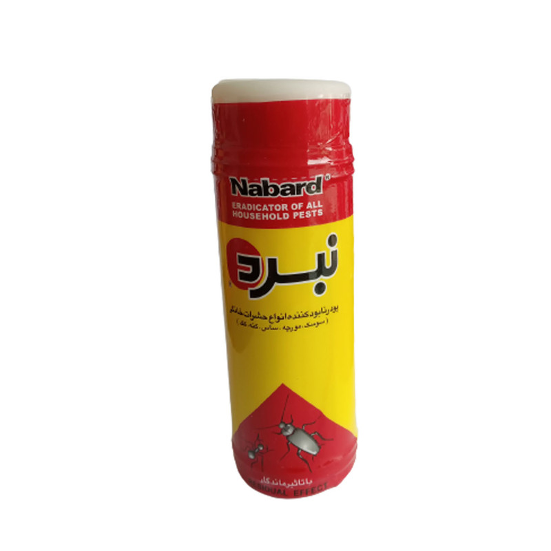 حشره کش نبرد مدل پودر حجم 150 میلی لیتر