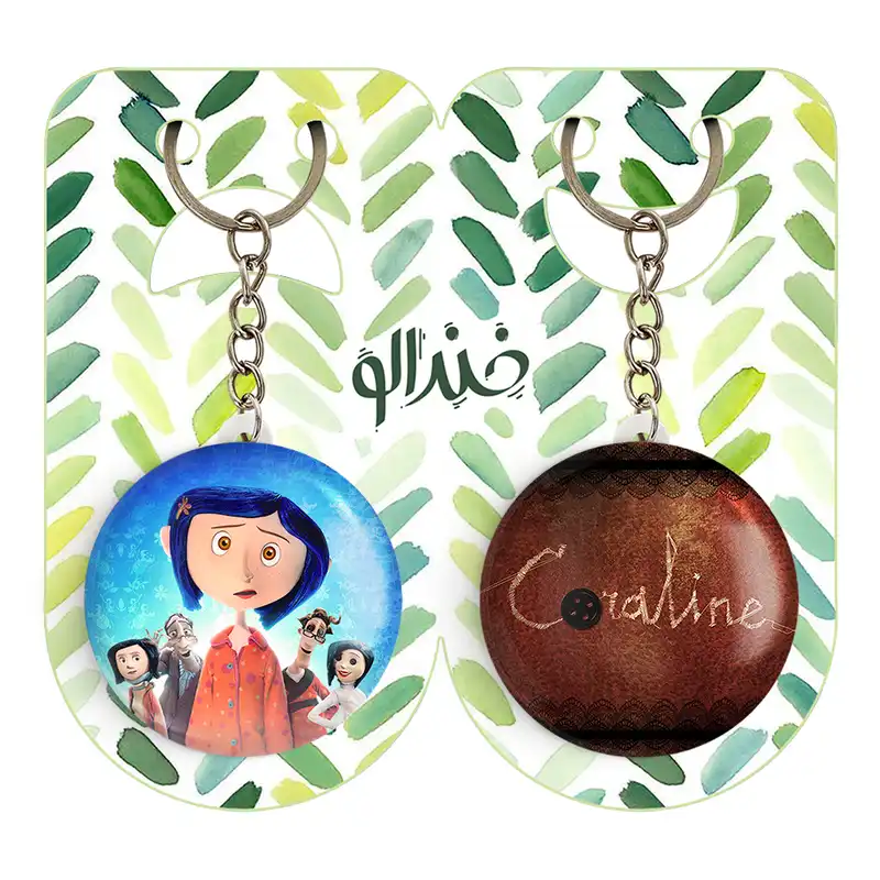 جاکلیدی خندالو مدل کورالاین Coraline کد 2076720769 مجموعه 2 عددی