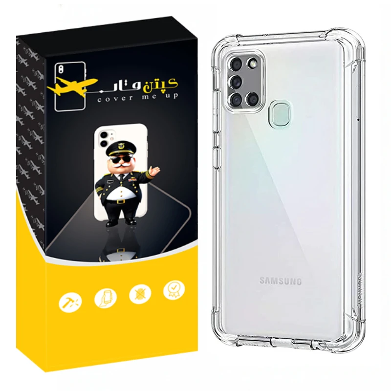 کاور کپتن قاب مدل Crystal مناسب برای گوشی موبایل سامسونگ Galaxy A21s