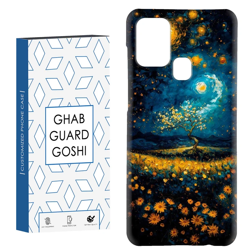 کاور قاب گارد گوشی طرح منظره کد Dimo-299 مناسب برای گوشی موبایل سامسونگ Galaxy A21s