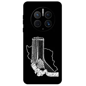 Megafone Azadi Tower 1628 Cover For Huawei Mate 50 Pro