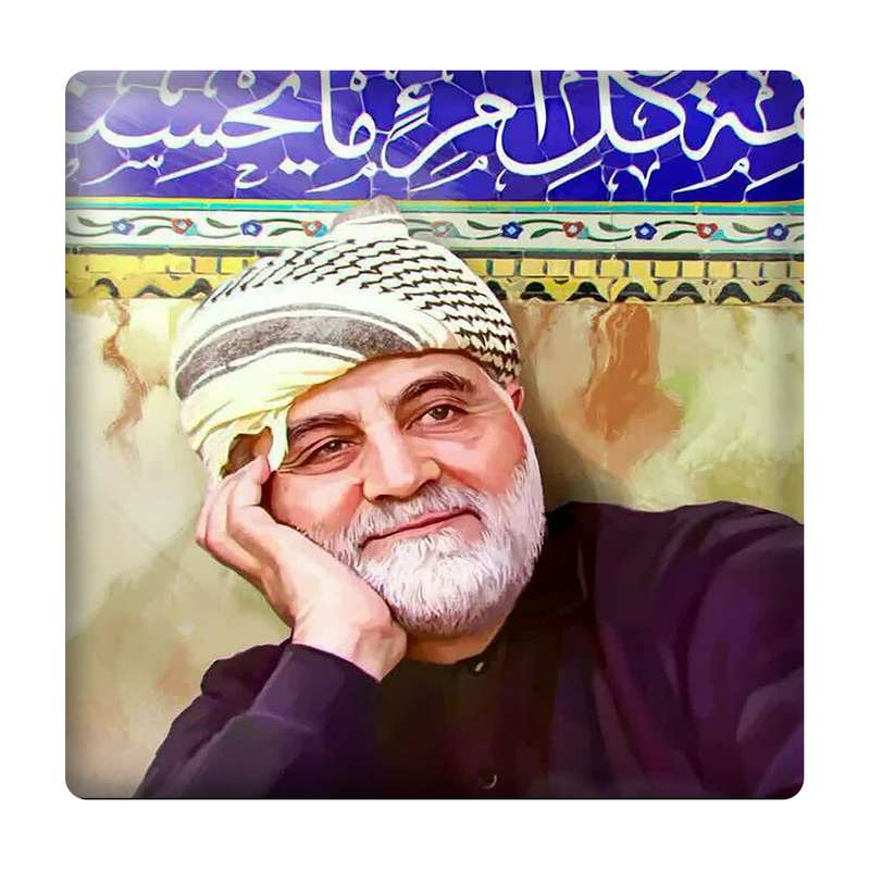  کاشی مدل حاج قاسم km10 کد 409