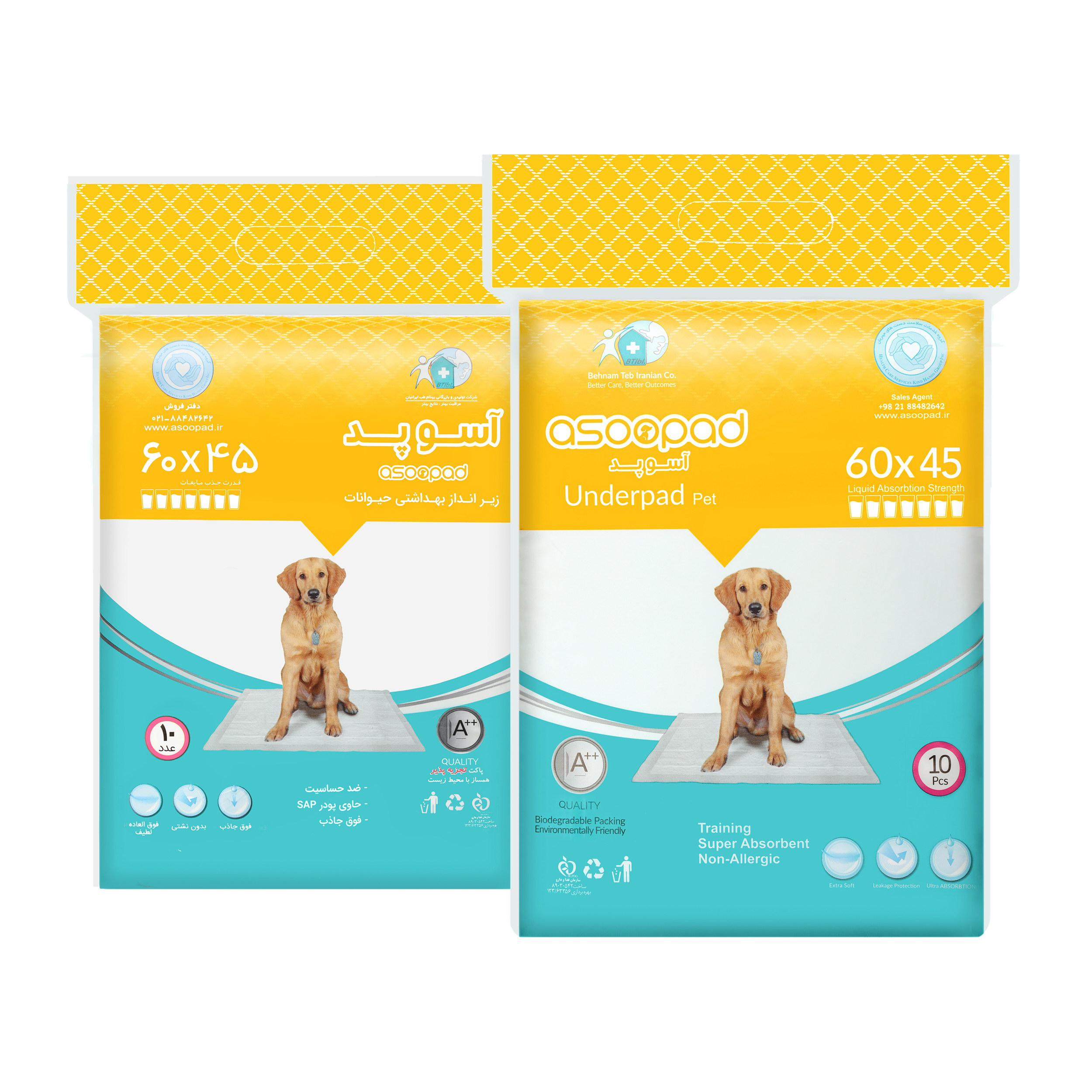 زیر انداز حیوانات خانگی آسوپد مدل 6045 بسته 10 عددی