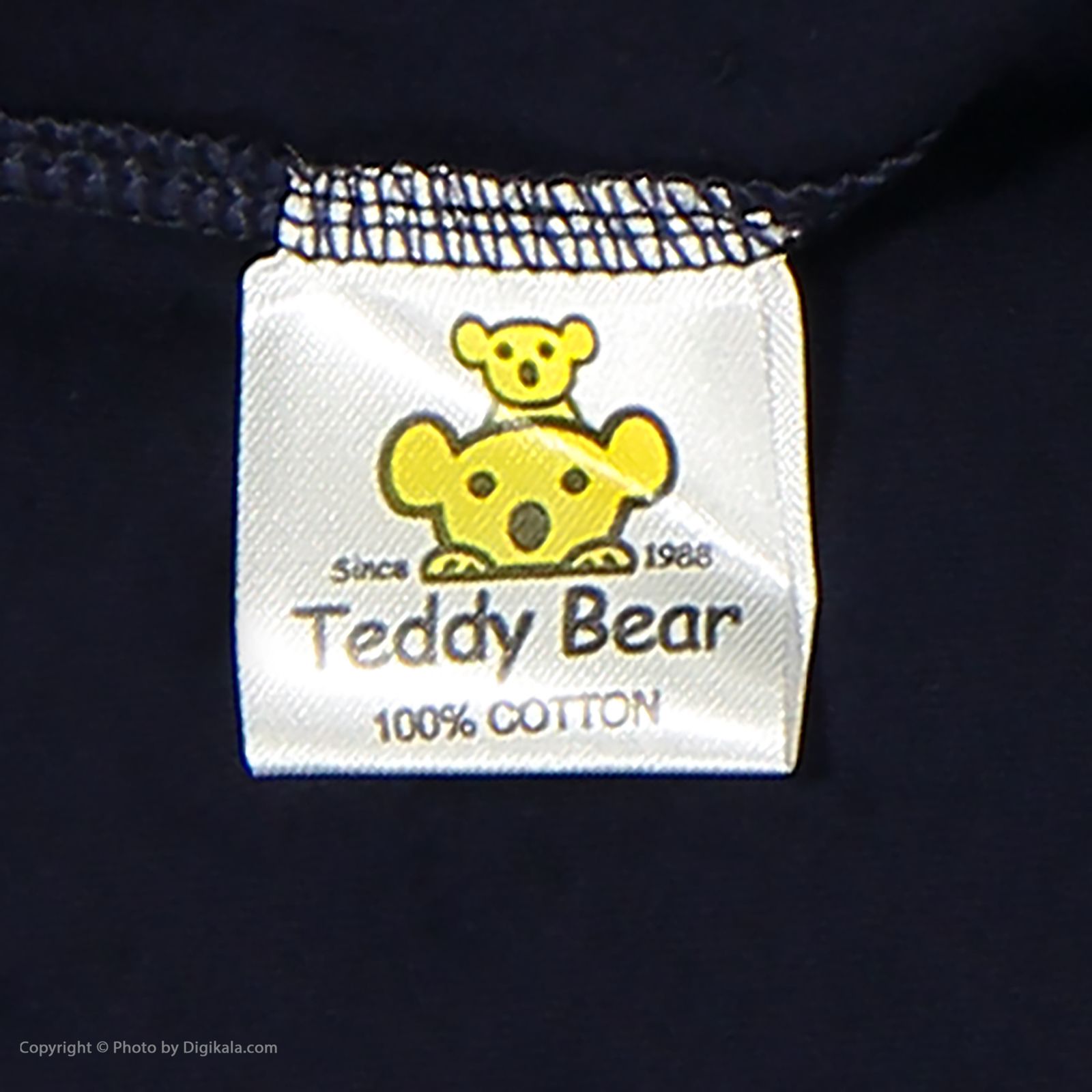 ست تی شرت و شلوارک بچگانه خرس کوچولو مدل 2011199-53 -  - 7