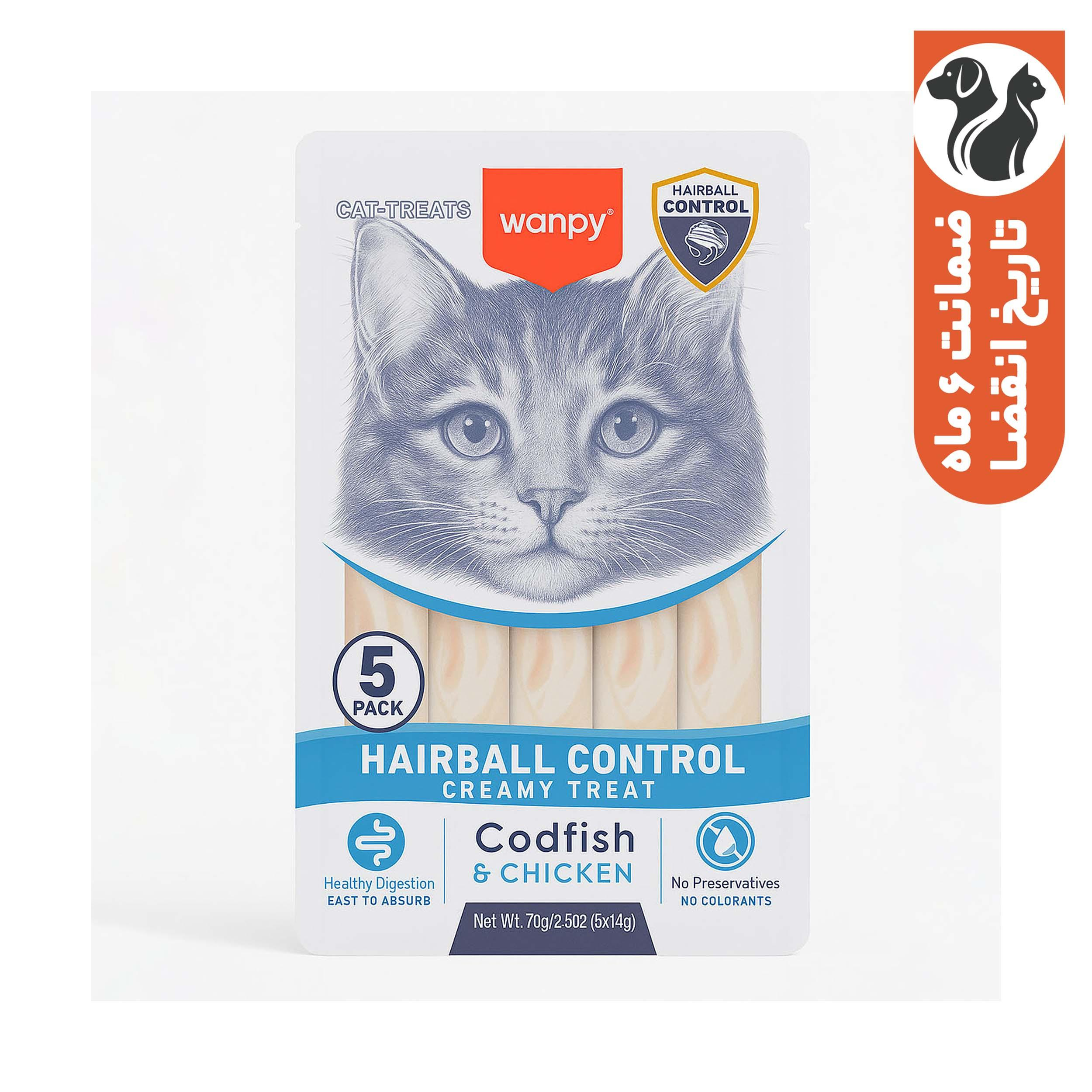 تشویقی گربه ونپی مدل Hairball Control طعم مرغ و ماهی کاد بسته 5 عددی وزن 70 گرم