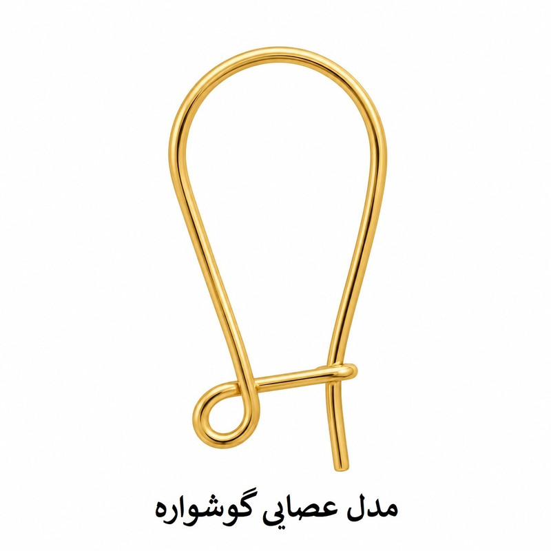 نیم ست طلا 18 عیار زنانه گلدینا مدل مراکشی