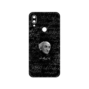 MAHOOT Nima Yooshij Cover Sticker for Xiaomi Redmi 7
