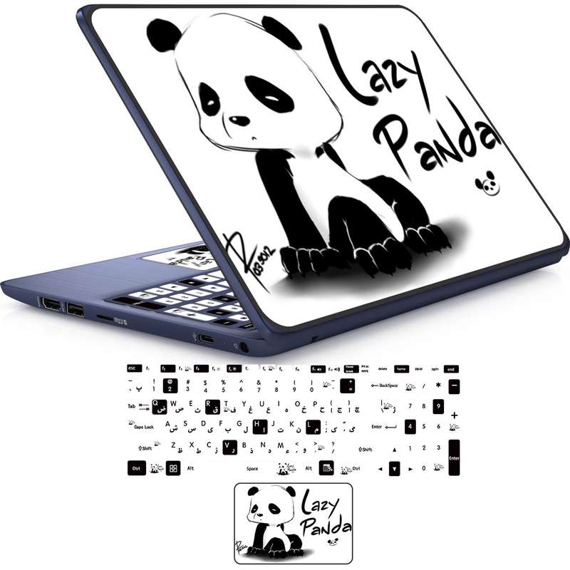 استیکر لپ تاپ راتیانا مدل lazy panda مناسب برای لپ تاپ 15 تا 17 اینچ به همراه برچسب حروف فارسی کیبورد استیکر لپ تاپ راتیانا مدل lazy panda مناسب برای لپ تاپ 15 تا 17 اینچ به همراه برچسب حروف فارسی کیبورد