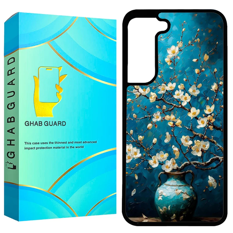 کاور قاب گارد طرح گلدان مدل GCHPA21F مناسب برای گوشی موبایل سامسونگ Galaxy S21 FE 5G