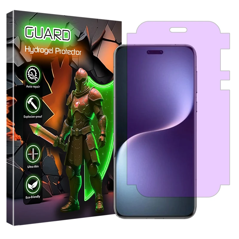 محافظ صفحه نمایش ضداشعه بنفش گارد مدل Eye Care مناسب برای گوشی موبایل آنر Magic7 Pro