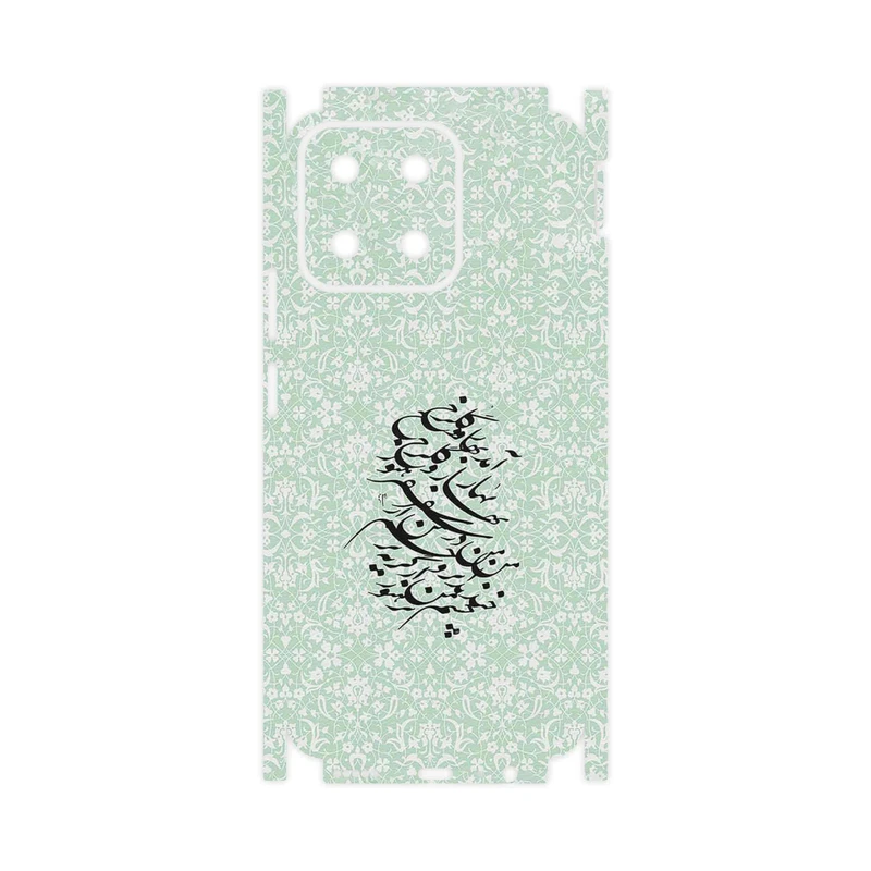 برچسب پوششی ماهوت مدل Nastaliq_3-FullSkin مناسب برای گوشی موبایل آنر X7c