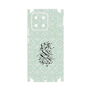 MAHOOT Nastaliq_3-FullSkin Cover Sticker for Honor X7c