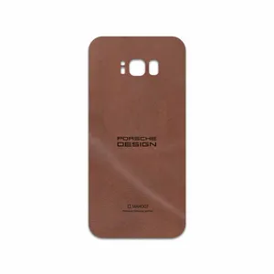 MAHOOT MNL-PRDS Cover Sticker for Samsung Galaxy S8 Plus