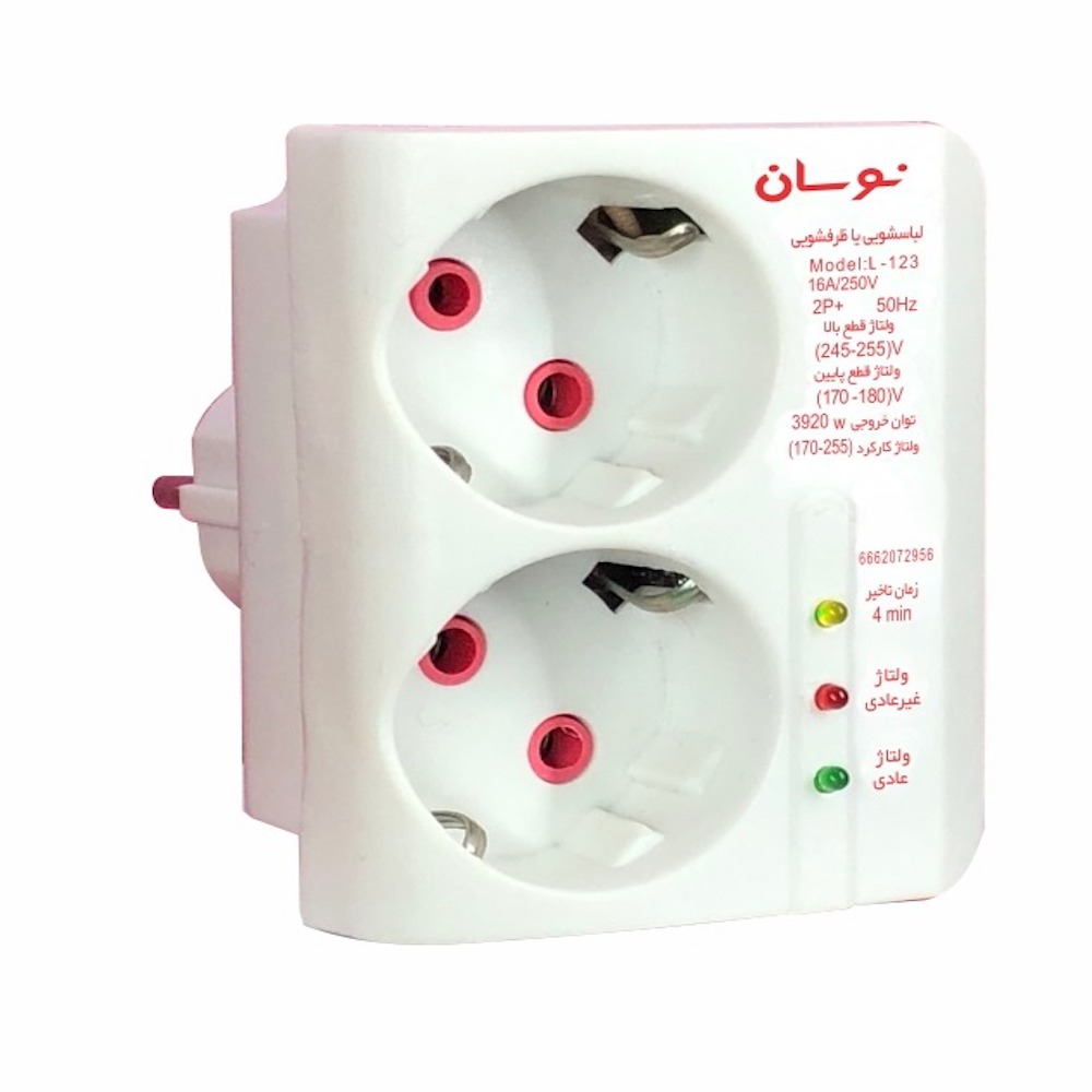 محافظ ولتاژ نوسان مدل L-123