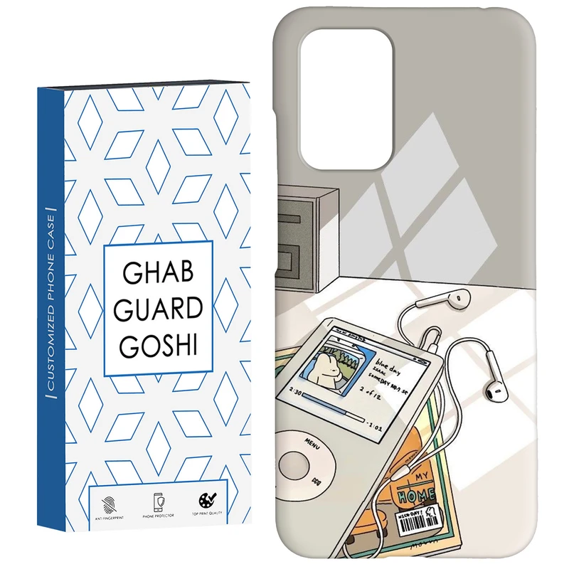 کاور قاب گارد گوشی طرح موزیک کد Dimo-246 مناسب برای گوشی موبایل شیائومی  Redmi 10 