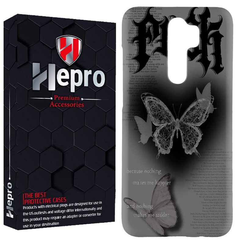 کاور هپرو مدل RC مناسب برای گوشی موبایل شیائومی Redmi Note 8 Pro