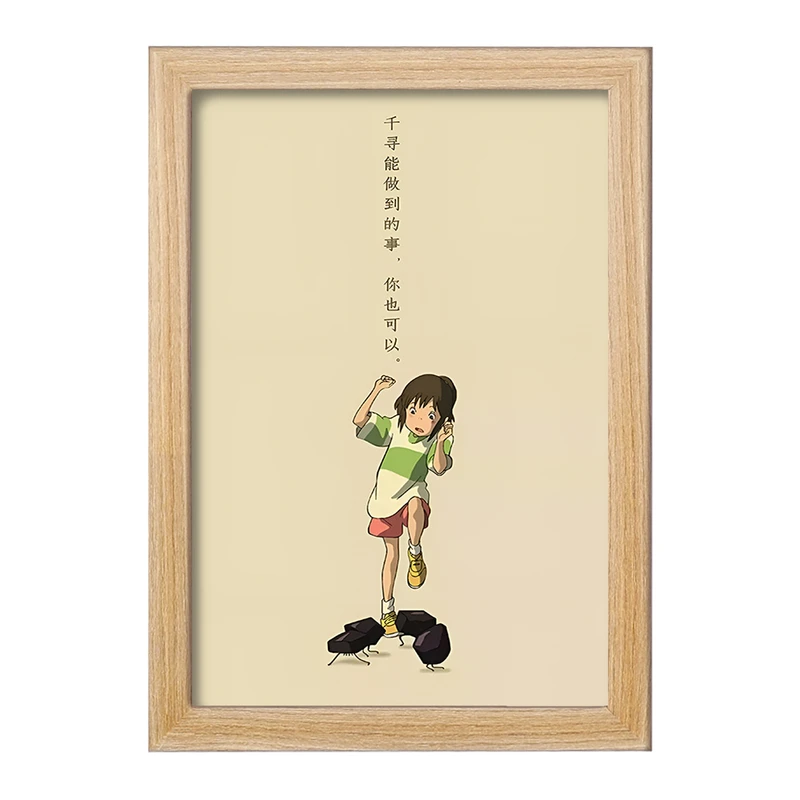 تابلو خندالو مدل انیمه شهر اشباح کد F11030