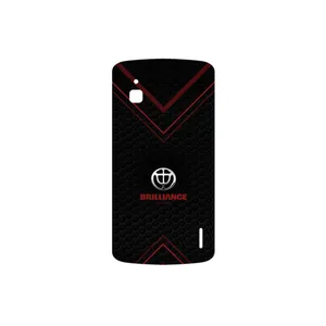 MAHOOT Brilliance Cover Sticker for Google Nexus 4