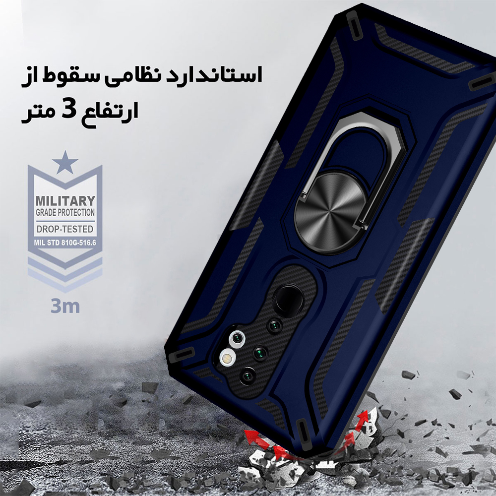 کاور لوکسار مدل Carbon-D20 مناسب برای گوشی موبایل شیائومی Redmi Note 8 Pro
