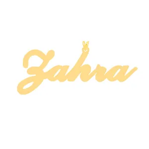 آویز گردنبند طلا 18 عیار زنانه الن نار مدل ELN30589