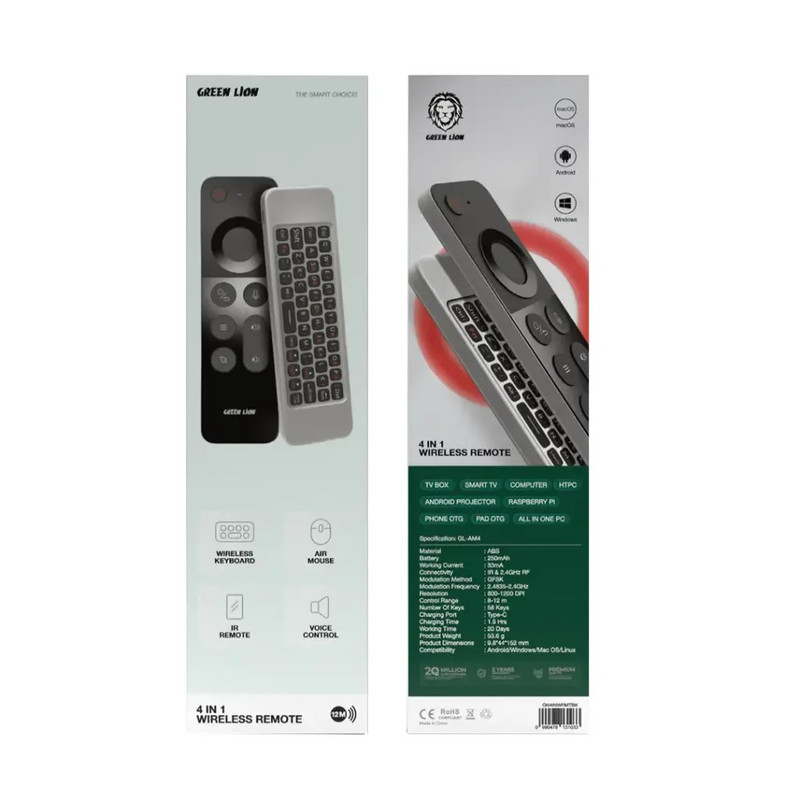 ریموت کنترل تلویزیون گرین لاین مدل 4 in 1 wireless remote