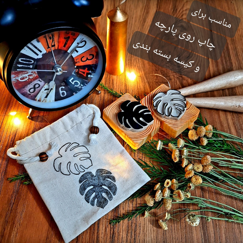 مهر مدل برگ انجیری کد 1007 مجموعه 2 عددی