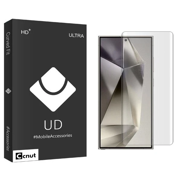 محافظ صفحه نمایش کوکونات مدل UDB UV مناسب برای گوشی موبایل سامسونگ Galaxy S24 Ultra