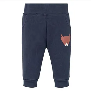 شلوار پسرانه لوپیلو مدل 8521554