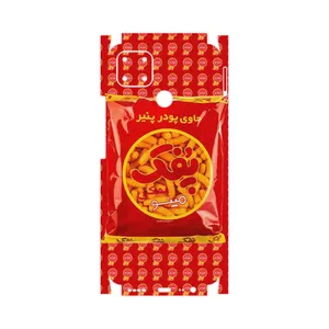 MAHOOT Puffy Nostalgia-FullSkin Cover Sticker for Realme C25s