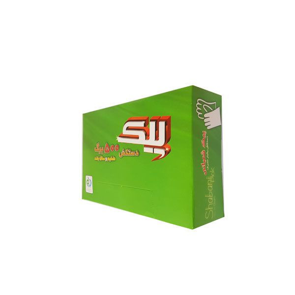 دستکش یکبار مصرف پیک کد p2000 چهار بسته 500 عددی