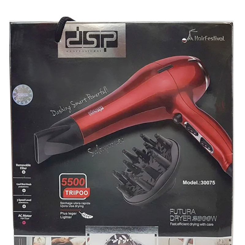 سشوار حرفه ای دی اس پی مدل 30075