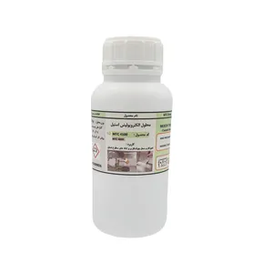 محلول الكتروپوليش استيل معين توس مدل MTC 4100 وزن 750 گرم