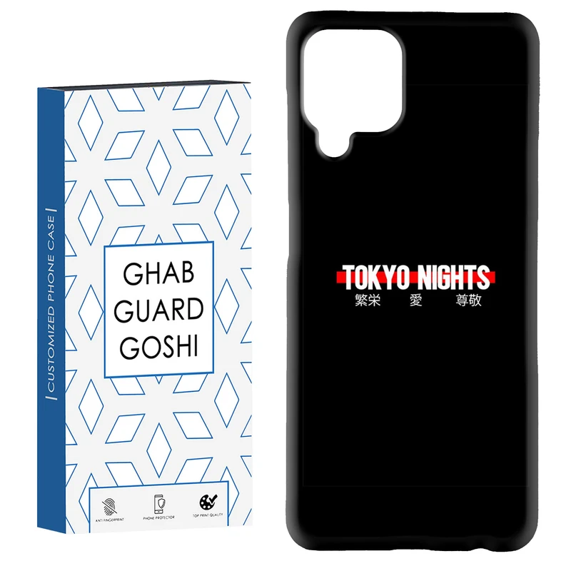 کاور قاب گارد گوشی طرح نوشته کد Dimo-468 مناسب برای گوشی موبایل سامسونگ Galaxy A12 / Galaxy M12