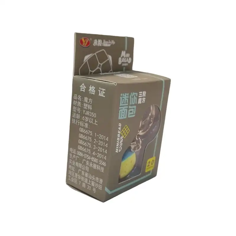 جاکلیدی مدل مکعب روبیک