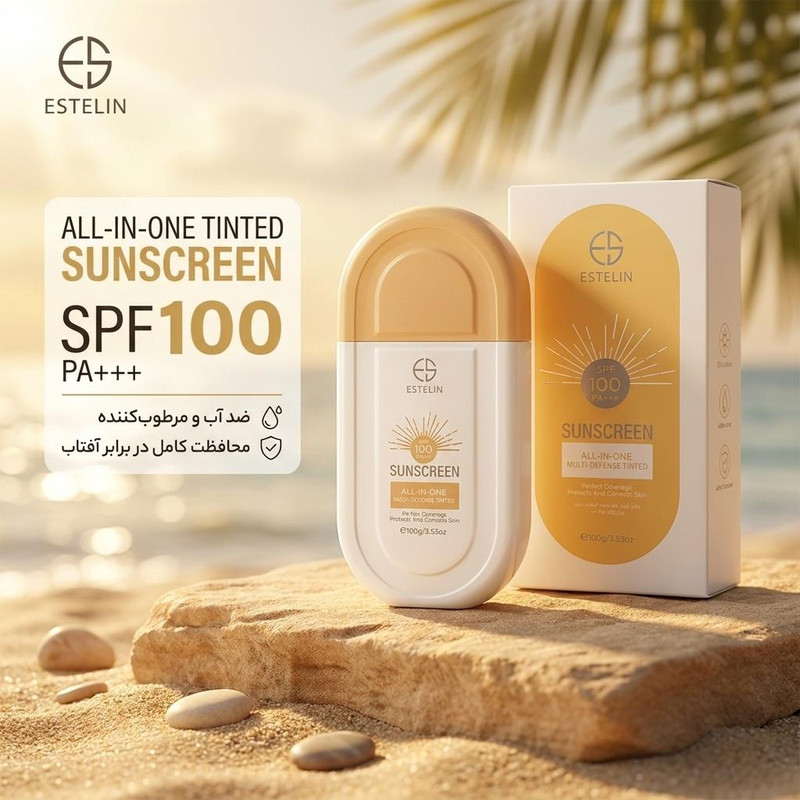 کرم ضد آفتاب رنگی استیلن، SPF 100، مدل All-In-One، مناسب انواع پوست با تنالیته متوسط و حجم  100 میلی‌لیتر،  ضدآب، محافظت‌کننده در برابر  اشعه‌های UVA و UVB و مرطوب‌کننده، PA+++، آبرسانی عمیق و طولانی‌مدت پوست، با ماندگاری 2 ساعته