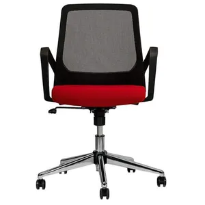 صندلی مدیریتی مدل D5467