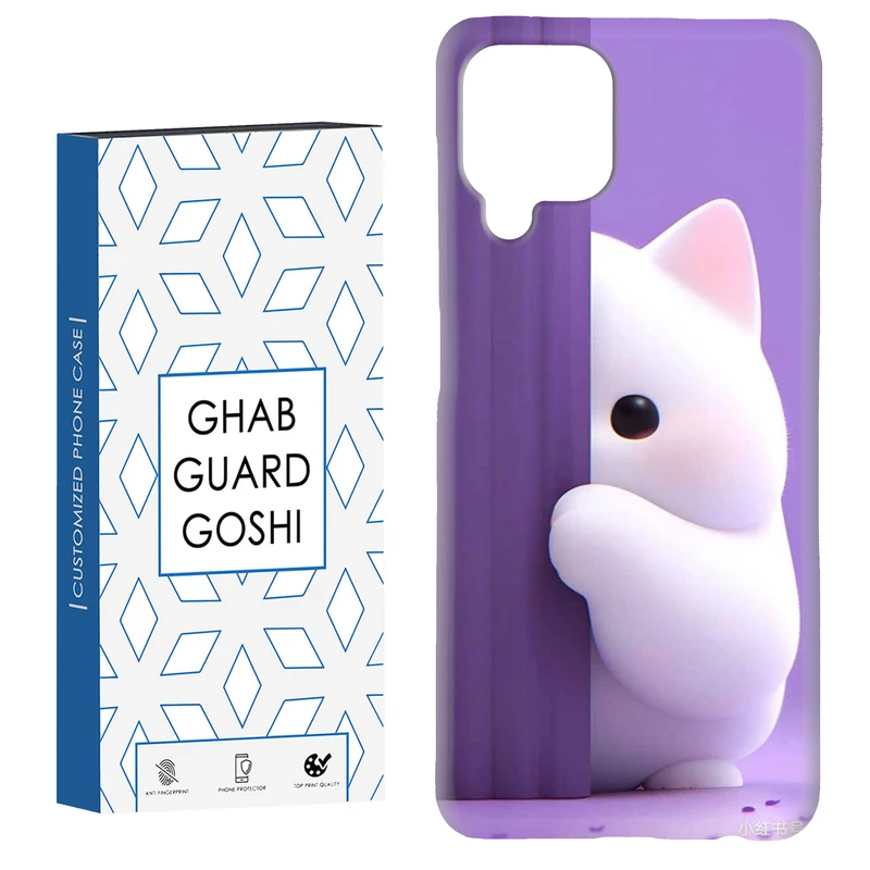 کاور قاب گارد گوشی طرح گربه بنفش کد Dimo-815 مناسب برای گوشی موبایل سامسونگ Galaxy A22 4G / Galaxy M32 4G