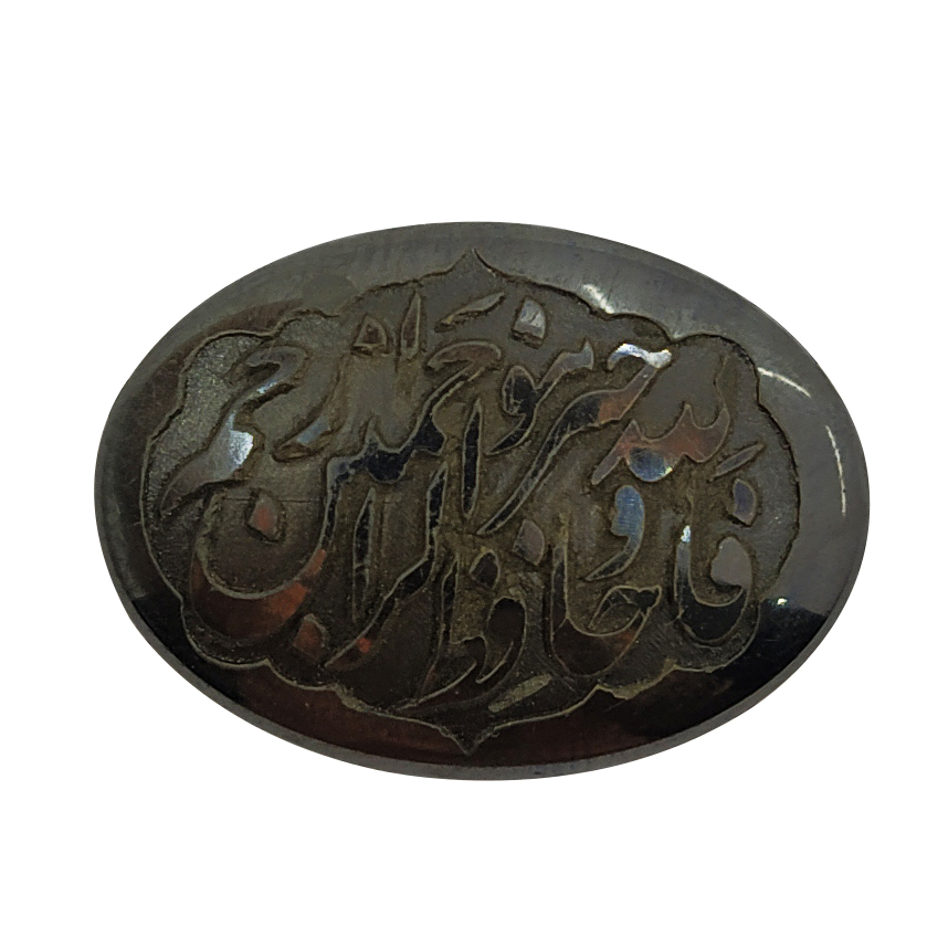 سنگ عقیق سلین کالا مدل ce-179