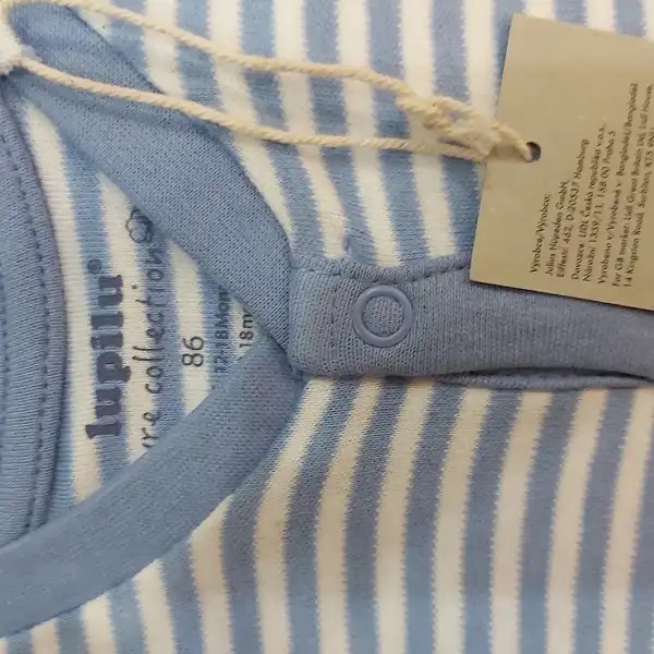 سرهمی نوزادی لوپیلو مدل 7965