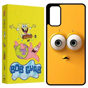 BOB Ghab BCPS20 Cover For Samsung Galaxy S20 