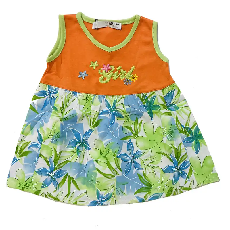 پیراهن نوزادی مدل 25277