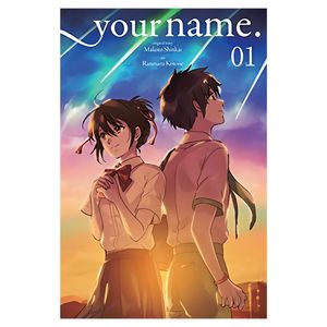 کتاب Your Name اثر Makoto Shinkai انتشارات Dom