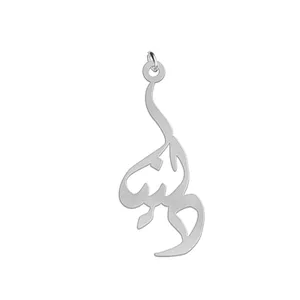 آویز گردنبند نقره زنانه لیردا مدل اسم دلنیا med sss 67